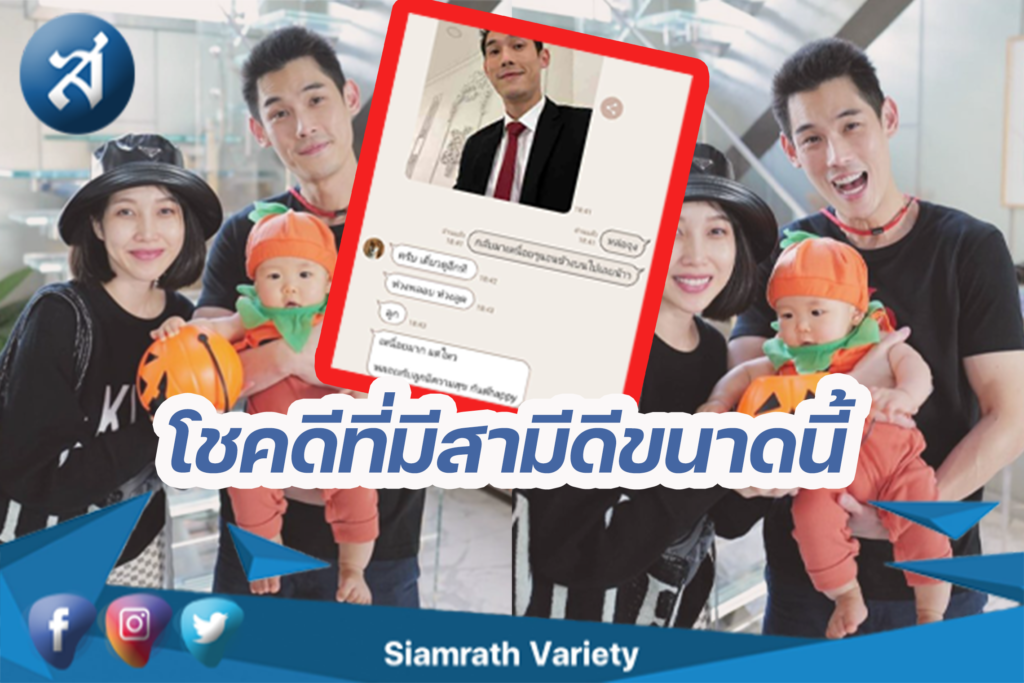 กรอบข่าว