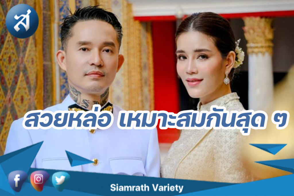 กรอบข่าว