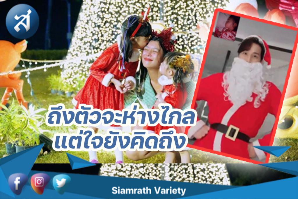 กรอบข่าว