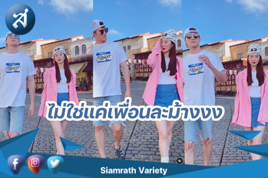 กรอบข่าว