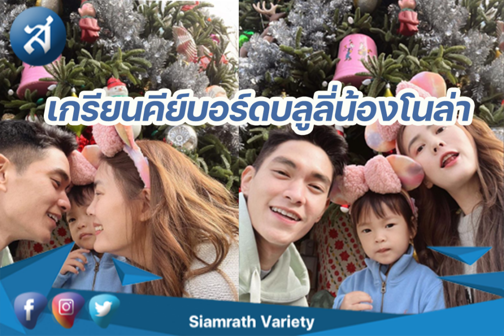 กรอบข่าว