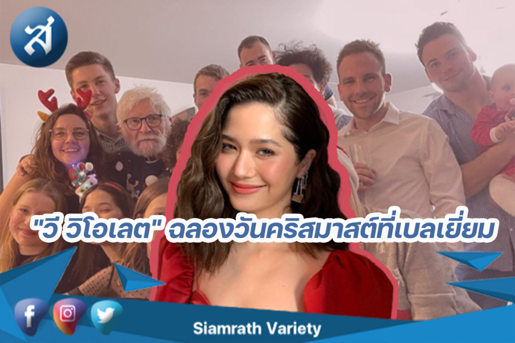 กรอบข่าว