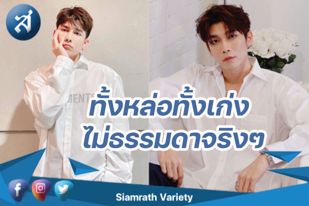 กรอบข่าว