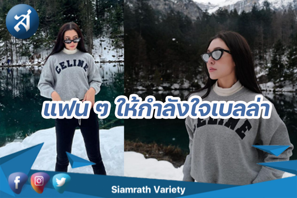 กรอบข่าว