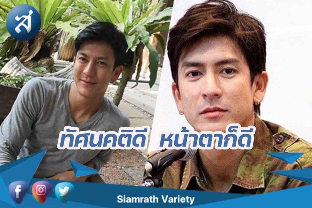 กรอบข่าว