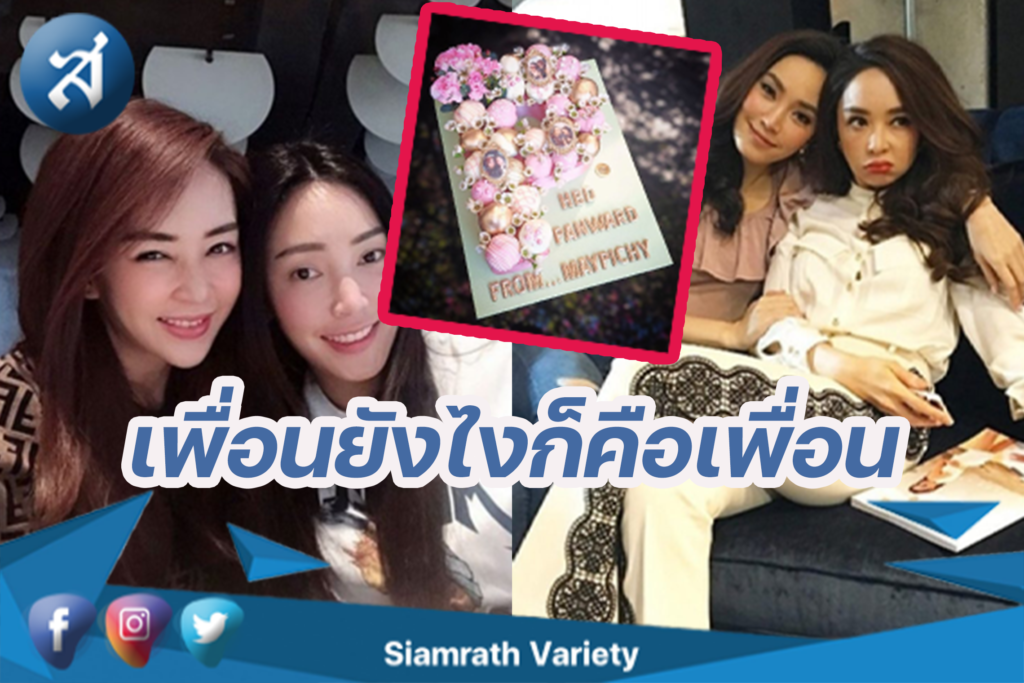 กรอบข่าว