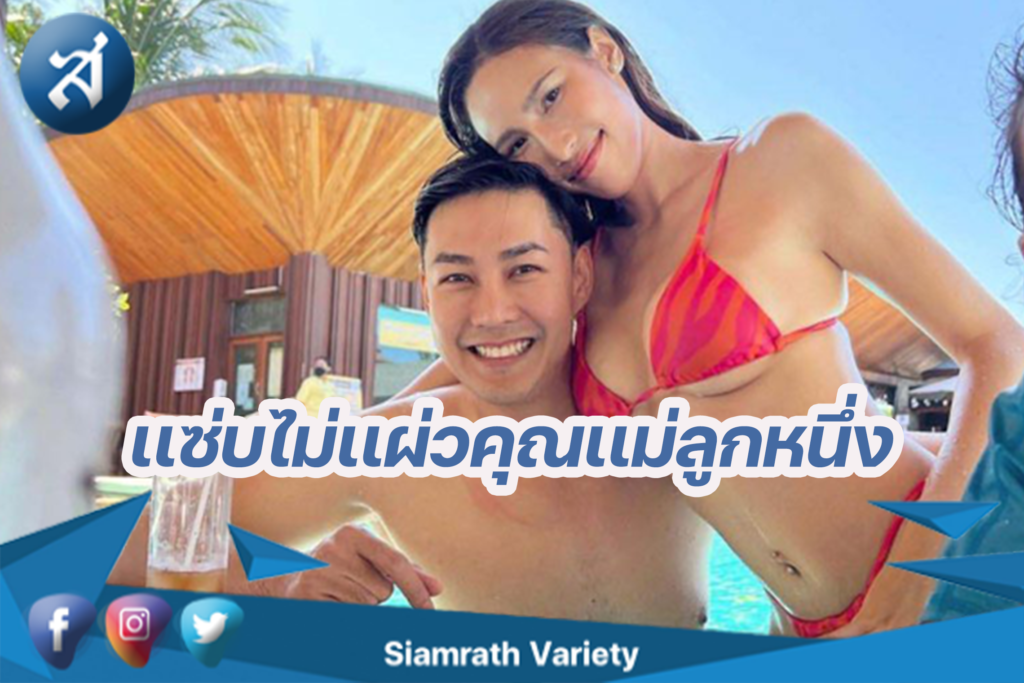 กรอบข่าว