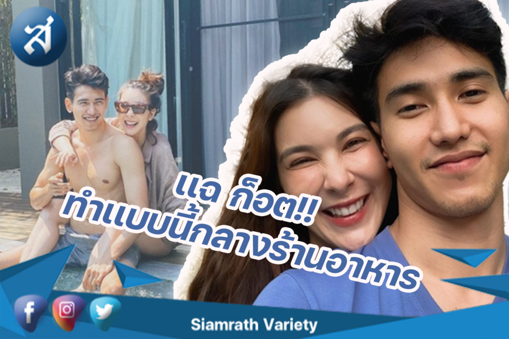 กรอบข่าว