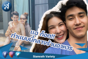 กรอบข่าว