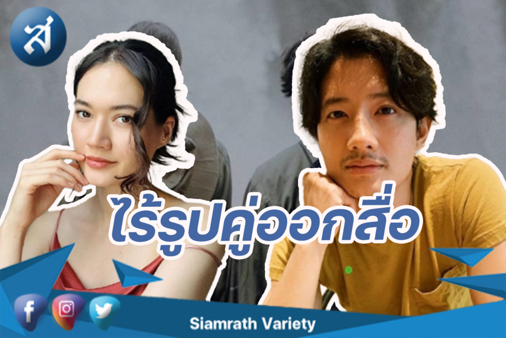 กรอบข่าว