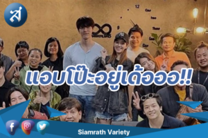 กรอบข่าว