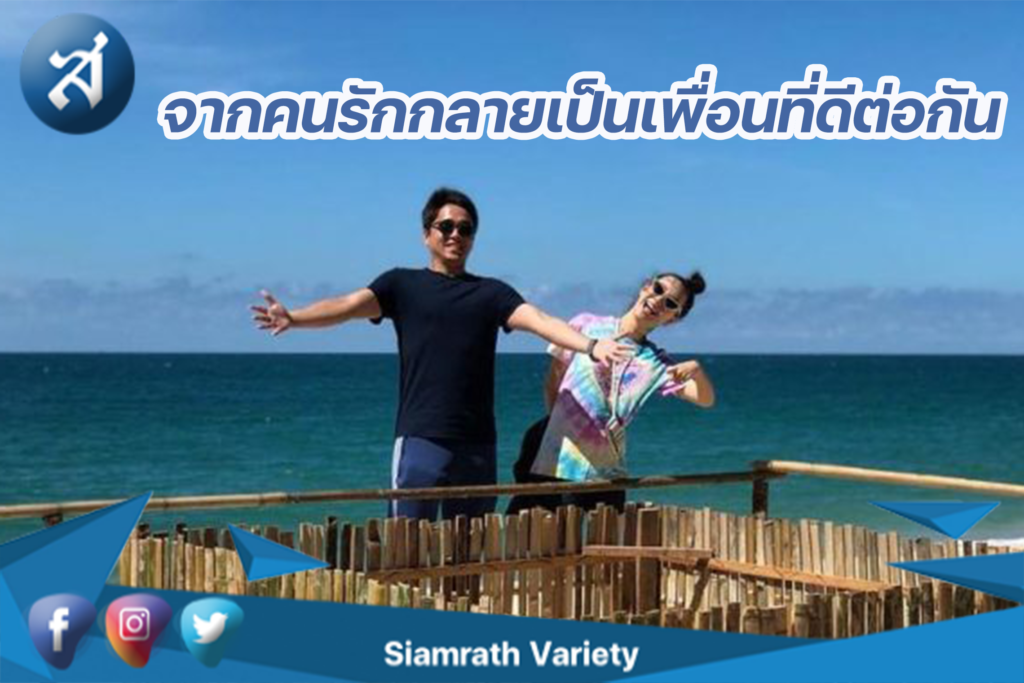 กรอบข่าว