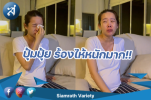 กรอบข่าว