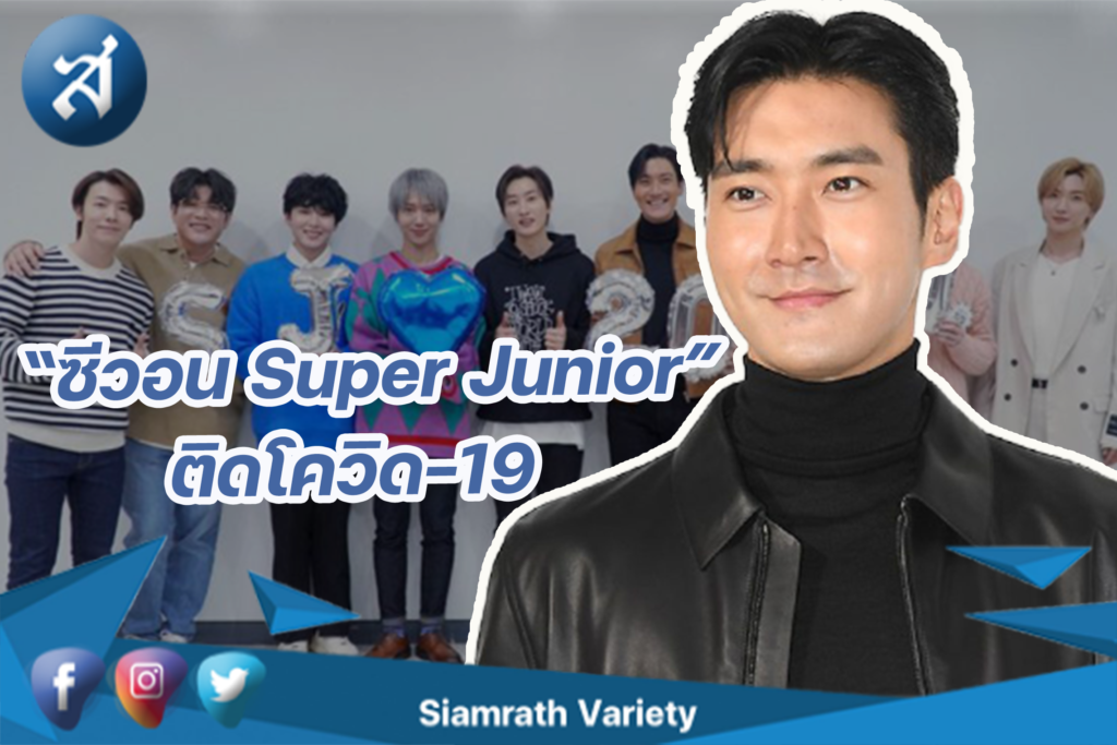 กรอบข่าว