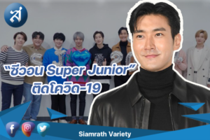 กรอบข่าว