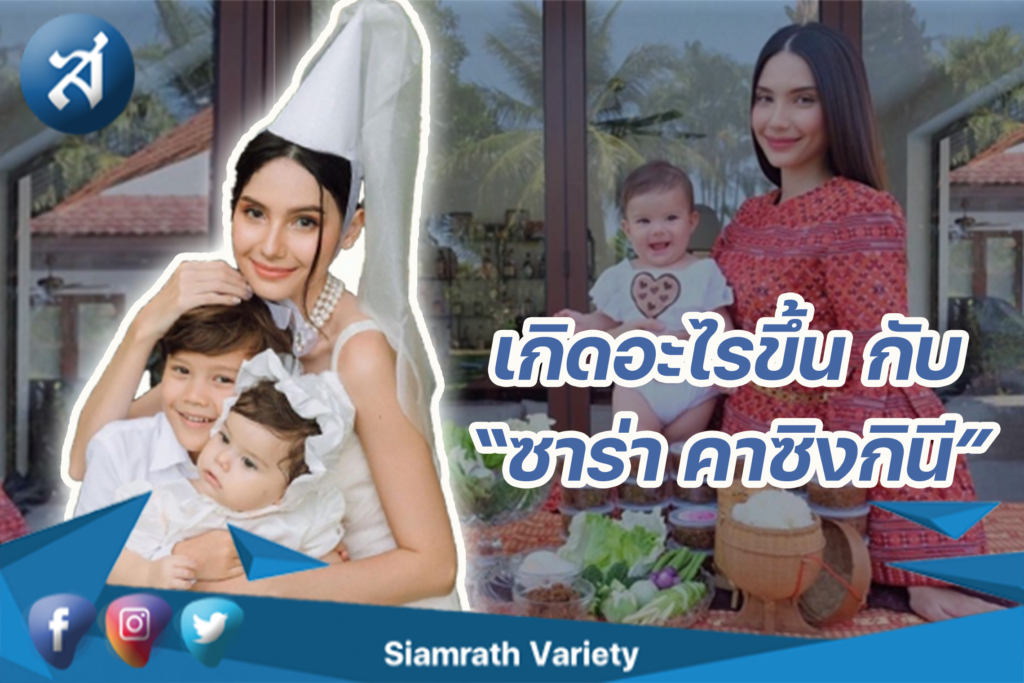 กรอบข่าว