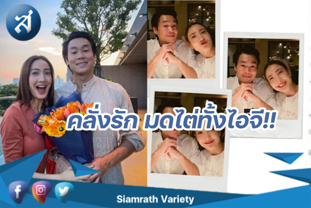 กรอบข่าว
