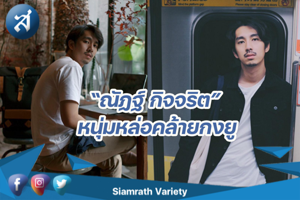 กรอบข่าว