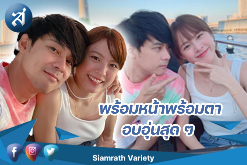 กรอบข่าว