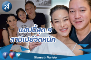 กรอบข่าว