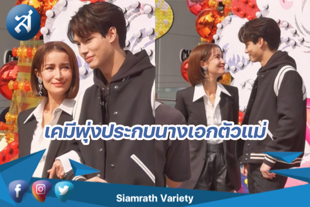 กรอบข่าว