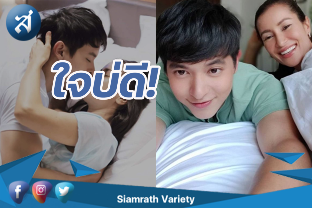 กรอบข่าว