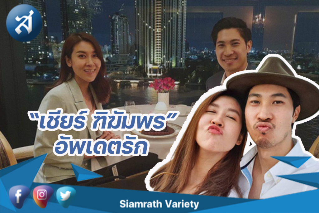 กรอบข่าว