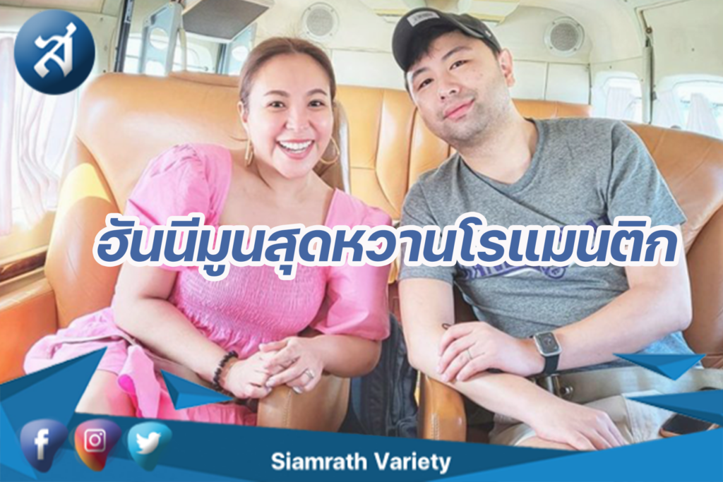 กรอบข่าว