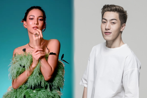 กรีน ซีดี