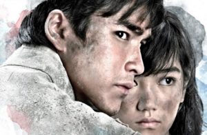 คู่กรรม-18-12-64 ปก