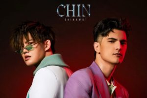 ชิน กอล์ฟ ปก