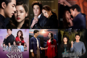 ช่อง 3 ละคร 65 ปก