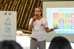 นายอเล็กซ์ เรนเดลล์ ปก