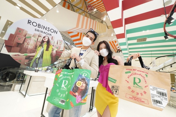 ปรับโฉมครั้งยิ่งใหญ่! ‘ห้างโรบินสัน ศรีรา