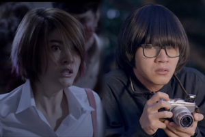 มหาลัยเที่ยงคืน ปกหน้า