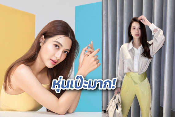 มิว นิษฐา หุ่นสวย ปก