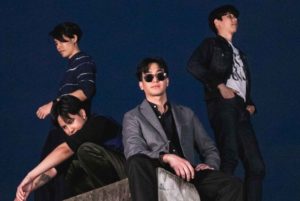 วงมีน ส่งพลังบวก ปก