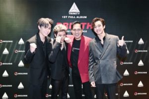 วุธ อนุวัติ และ TRINITYs