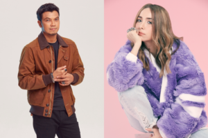 หนุ่ม กะลา ปาล์มมี่ ปก