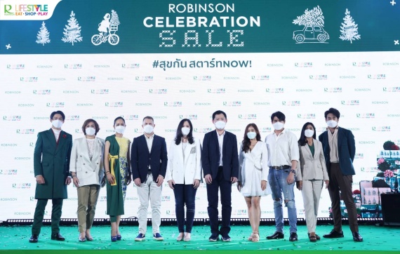 หมาก - แสตมป์ ร่วมงานเฉลิมฉลองเปิดไฟต้นคริสต์มาสสุดปังแห่งปี 01