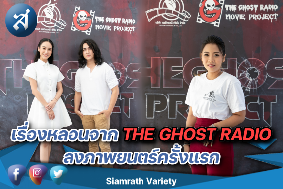 แน็ก นาว หนัง ปก