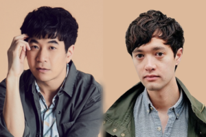 แสดมป์ คริสโตเฟอร์ ปก