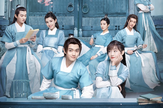 โปสเตอร์ซีรีส์ Dance Of The Sky Empire บันทึกระบำสวรรค์