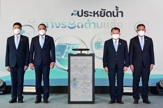 270246353_313875927292820_4992823359181379251_n