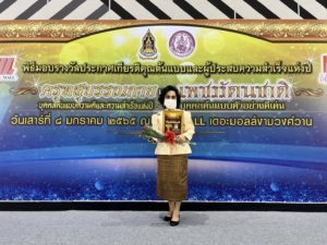 3CB1E139-F9D6-4F56-891D-FE3460DDDC79