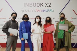 4355D3EF-D71A-4732-BC8B-A24DD2551E3B