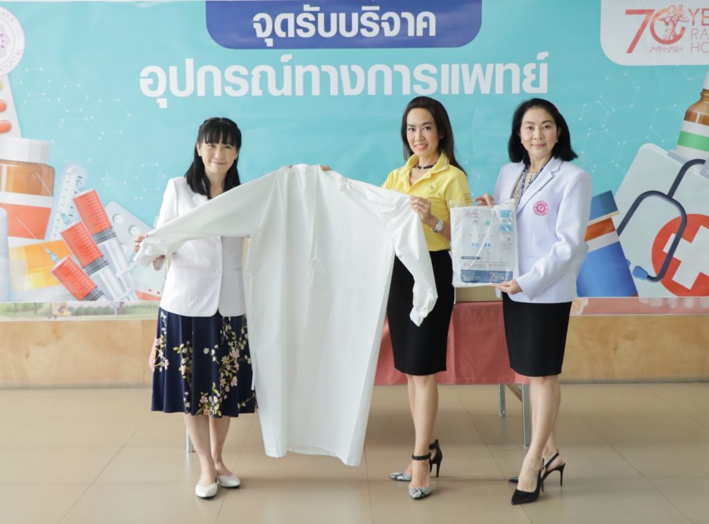 63152E66-BA26-4B0E-999A-740248421B6C