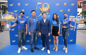 BBEDFFBB-A792-4DA3-BE6C-A870972C7831