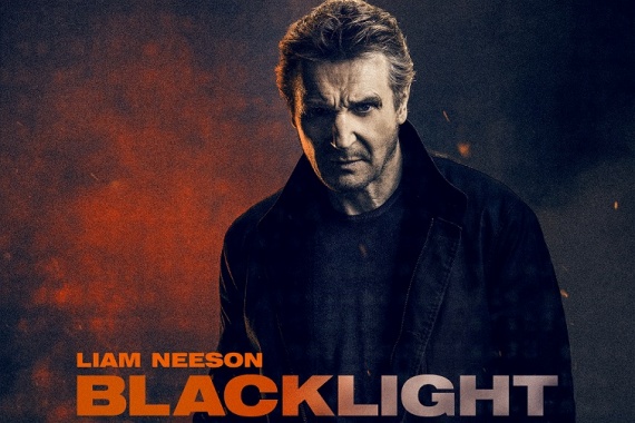 Blacklight โปสเตอร์ ปก