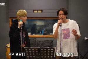 CAPTURE rehearsal2 cover